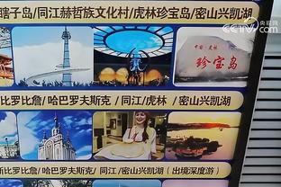 儿子打老子？沙里夫拍了拍奥尼尔后脑勺让他“别太飘了？”